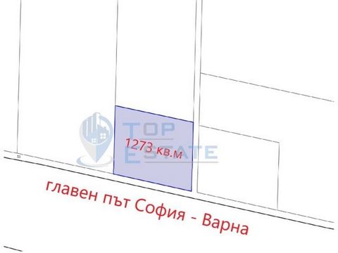 Top Estate Real Estate offers you a plot of land facing the main road Sofia Varna, 50 meters from the road. The area of the land property is 1273 sq. m. Due to its excellent location, the plot is suitable for all types of production activities, gas s...