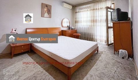 'Property Center Bulgaria' presents two-bedroom apartment in Storgozia district. The apartment is furnished with everything you need for a household. Offer 87926. For more information, call the phone number