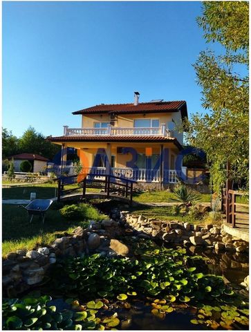 For sale it is offered: ID 28529084 House with 4 rooms in the village of Yunets, Chiflik Valley community, Varna region Cost: 183000 euro. Locality: the village of Yunets. Rooms: 4 Total area of the house: 154 sq.m. The total area of the territory wi...