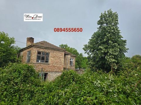 Ref. : 71248 The house represents: First floor: corridor, living room with kitchen, 2 bedrooms and a veranda. Second floor: staircase, corridor, 2 bedrooms and terrace. Brick house with solid stone foundations, total built-up area 125 m2. For renovat...