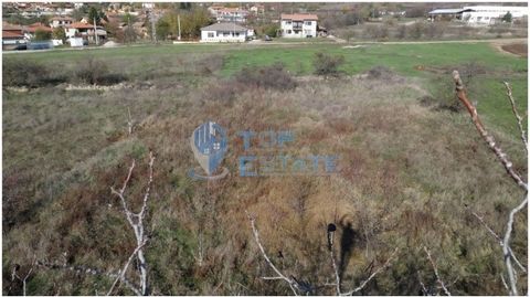 Top Estate Real Estate offers you a plot of land with an area of 3000 sq.m., in one of the most preferred locations near the town of Sofia. Veliko Tarnovo, namely the village of Belyakovets. Excellent location, flat terrain, the plot is suitable for ...