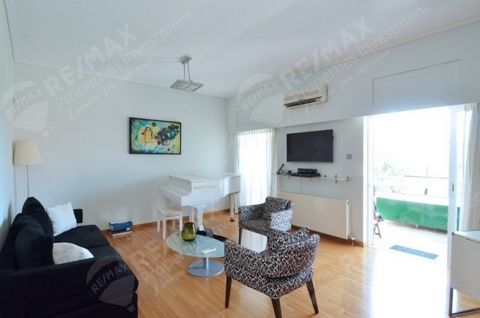 For Sale Apartment, Kifissia ,Kefalari 83sq.m ,3rd , 1 Bedroom/s ,1 bath/s , 1 WC , 1973 built year , features: Elevator, Security door, Security alarm, Fireplace, Internet Line, Electric Appliances, Double Glazed Windows, Window Screens, Balcony Cov...