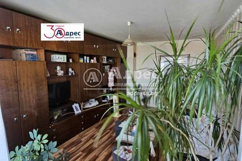 We offer you a two-bedroom apartment with an area of 80 sq.m. The apartment consists of a spacious living room, kitchen, two bedrooms, bathroom and toilet, corridor and two terraces. The apartment is partially renovated, PVC windows, flooring (kitche...
