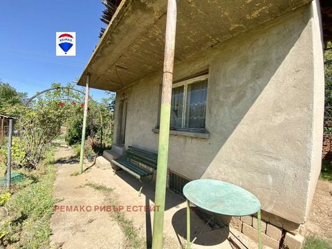 RE/MAX is pleased to present a plot of land with a villa in the villa zone Hadzhigenova cheshma. The villa consists of an entrance hall with one room, an internal staircase to a cellar separated into a tavern with a fireplace and an attic with a terr...