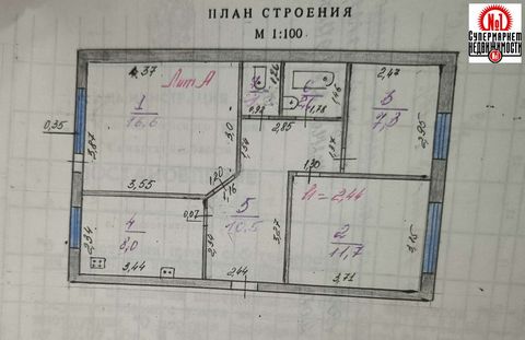 Предлагаю к продаже 3- комнатную квартиру без ремонта. п. Ленинский, ул. 26 Партсъезда, д. 4, квартира без ремонта. Комнаты раздельные.