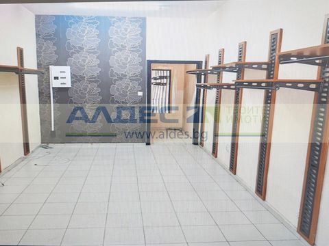 INVESTMENT! PROFITABLE! SMALL FUNCTIONAL SHOP / OH F I S, EQUIPPED for BOUTIQUE CLOTHES / DRUGSTORE on the ground floor of six in a block building to BULGARIA BOULEVARD, SECOND LINE from METRO STATION BOULEVARD BULGARIA, to TRAM STOPS: 7, buses: 76, ...