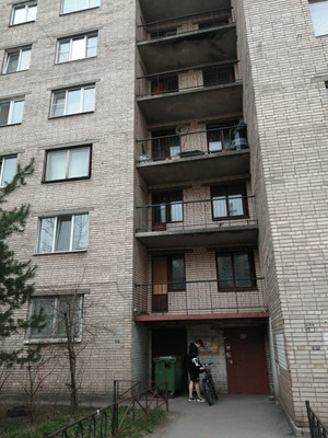 Located in Санкт-Петербург.