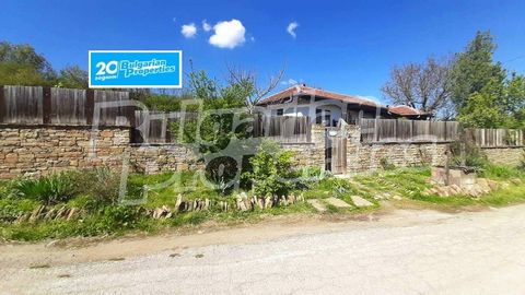 For more information call us at tel: ... or 062 520 289 and quote the property reference number: VT 84485. Responsible Estate Agent: Dimitar Pavlov We offer you a property located in the picturesque Balkan village of Slaveykovo. It consists of a two-...