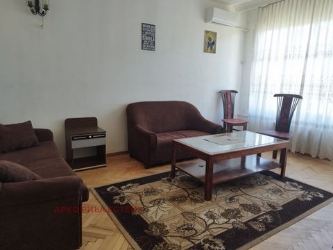ARCO REAL ESTATE wants to present you a wonderful southern apartment in one of the most desired district of Sofia - Borovo. The property consists of an entrance hall, a living room, a kitchen, a bedroom, a terrace, the property has a basement of 5 sq...