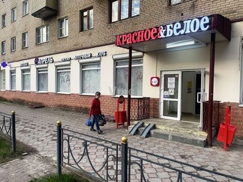 Located in Электросталь.
