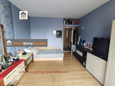 Real estate agency 'Property Center Bulgaria' presents a three-bedroom apartment in Storgozia district. The apartment is located near public transport stops, school, kindergarten and grocery stores. The price includes a large overground garage. For m...